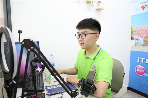 ʯ���f���A��X�W(xu��)У