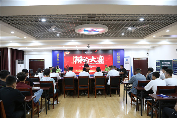 ʯ���f���A��X�WУ