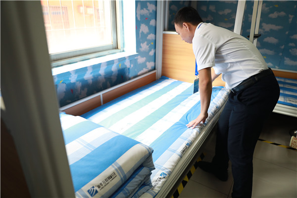 ʯ���f���A��X�W(xu��)У