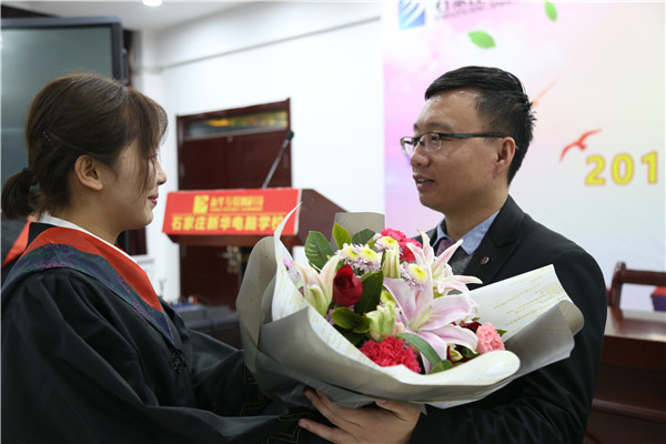 ʯ���f���A��X�W(xu��)У