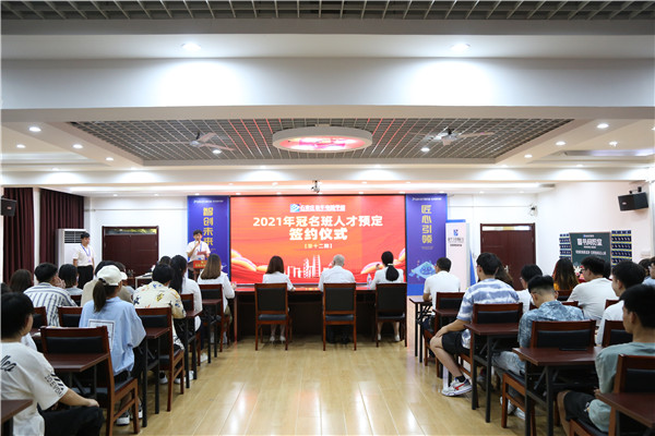 ʯ���f���A��X�W(xu��)У