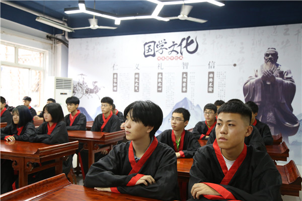 ʯ���f���A��X�W(xu��)У