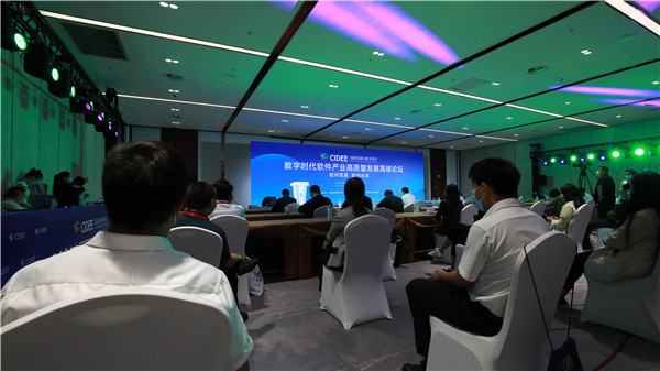 ʯ���f���A��X�W(xu��)У