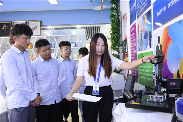 ʯ���f���A��X�WУ