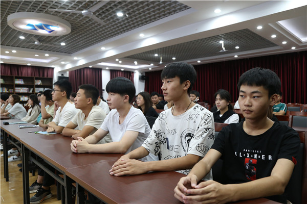 ʯ���f���A��X�W(xu��)У