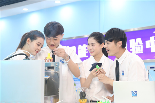 ʯ���f���A��X�W(xu��)У