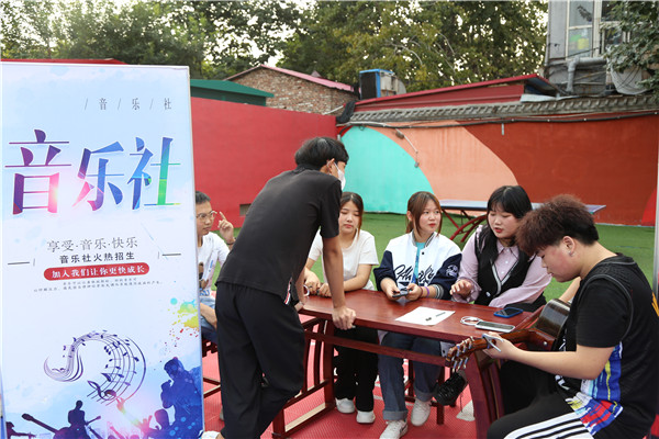 ʯ���f���A��X�W(xu��)У