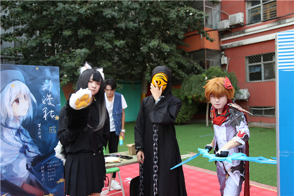 ʯ���f���A��X�W(xu��)У