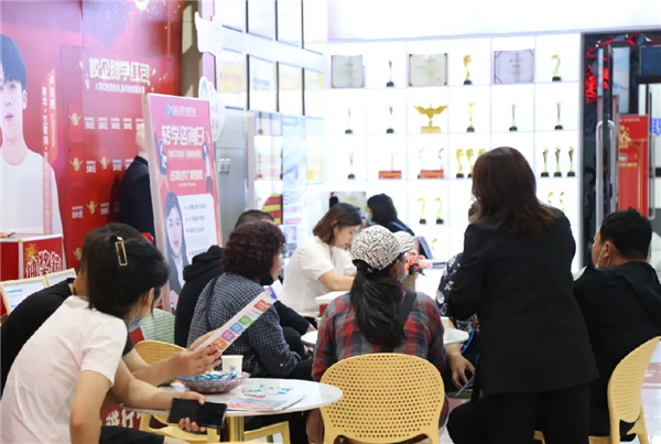 ʯ���f���A��X�W(xu��)У