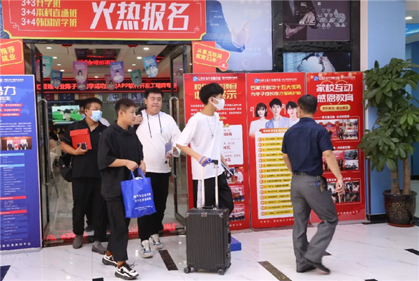 ʯ���f���A��X�W(xu��)У