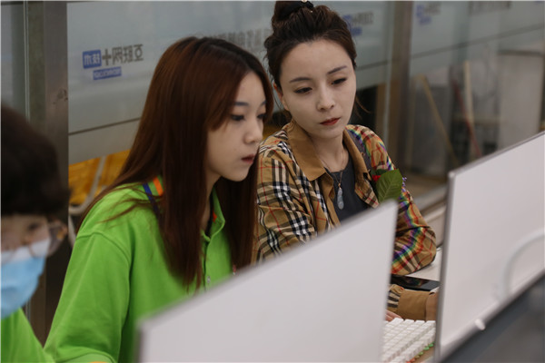 ʯ���f���A��X�WУ