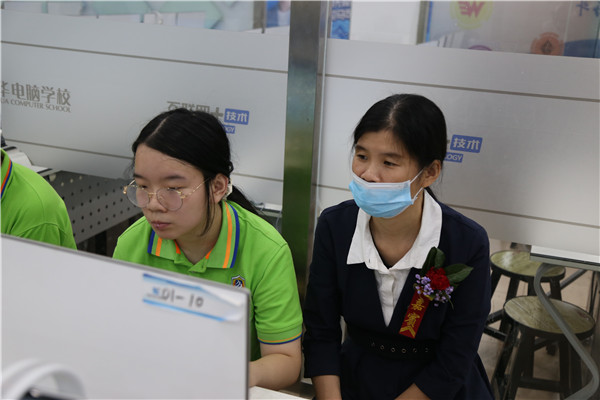 ʯ���f���A��X�WУ