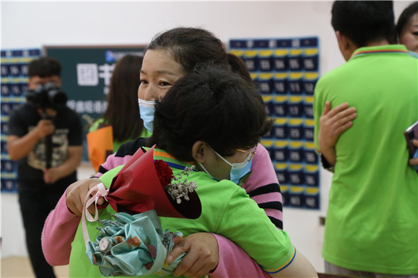 ʯ���f���A��X�WУ