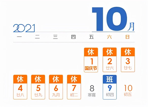 ʯ���f���A��X�WУ