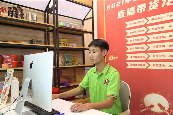 ʯ���f���A��X�WУ