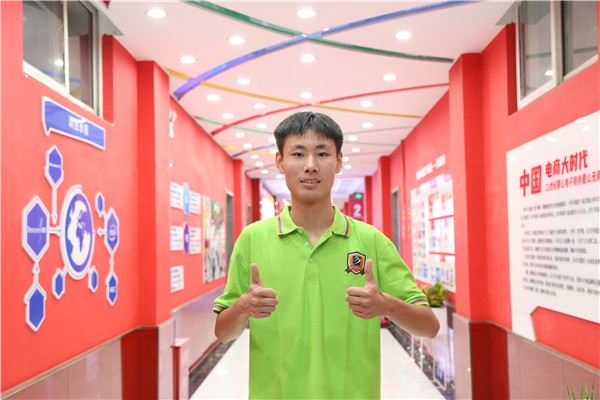 ʯ���f���A��X�WУ