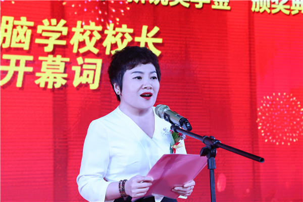 ʯ���f���A��X�WУ