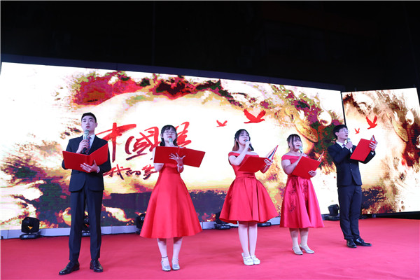 ʯ���f���A��X�WУ