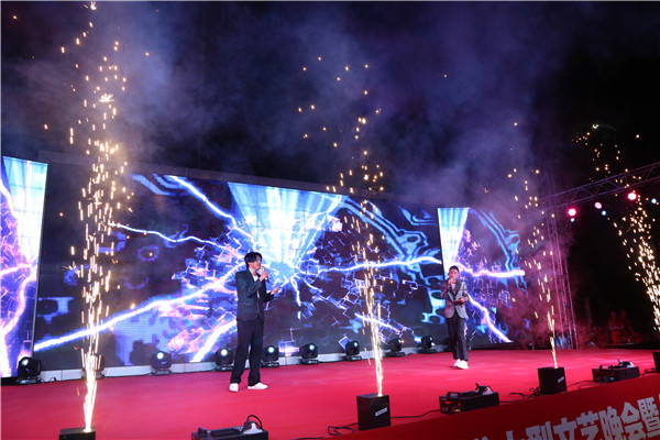 ʯ���f���A��X�WУ