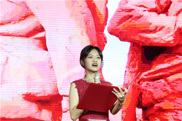 ʯ���f���A��X�WУ