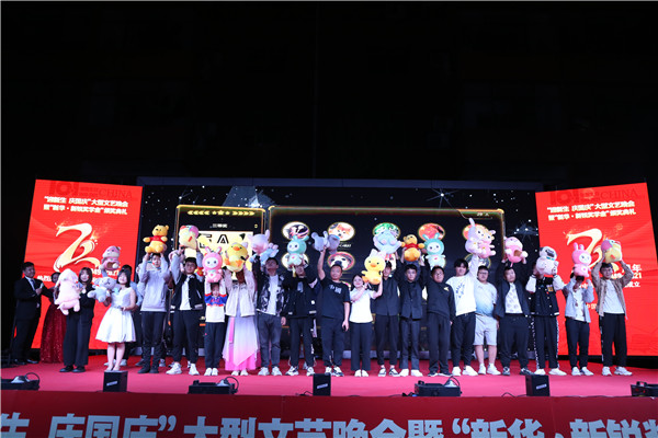 ʯ���f���A��X�WУ