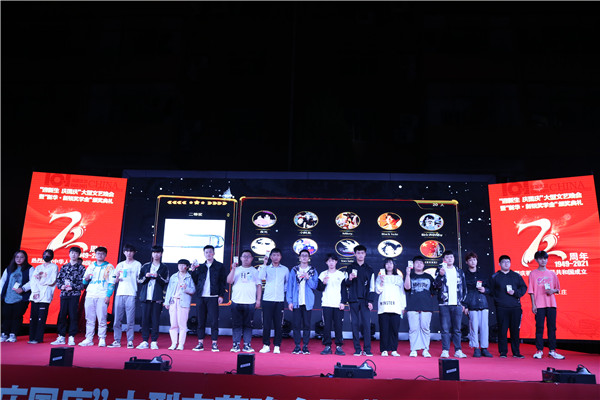 ʯ���f���A��X�WУ