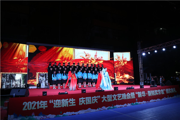 ʯ���f���A��X�WУ