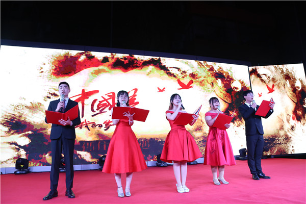 ʯ���f���A��X�WУ