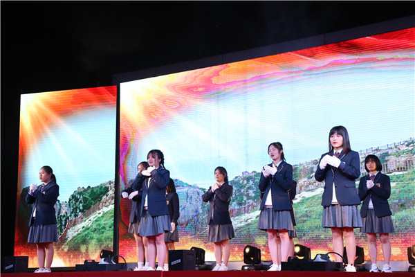 ʯ���f���A��X�WУ