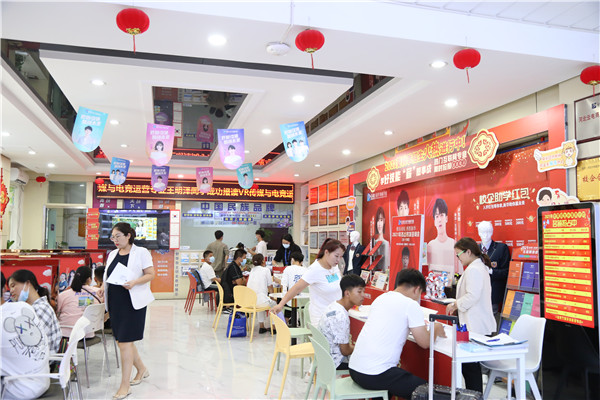 ʯ���f���A��X�WУ