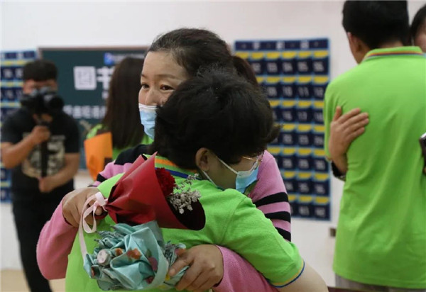 ʯ���f���A��X�WУ