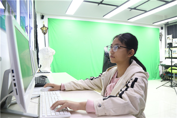 ʯ���f���A��X�W(xu��)У