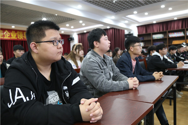 ʯ���f���A��X�W(xu��)У