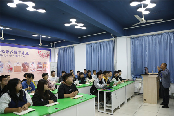 ʯ���f���A��X�W(xu��)У