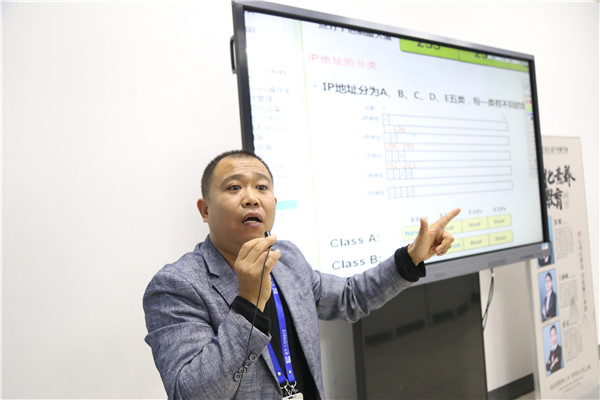 ʯ���f���A��X�W(xu��)У