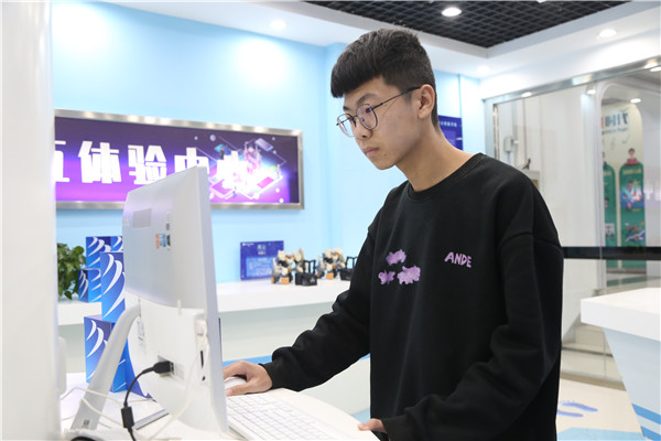 ʯ���f���A��X�W(xu��)У