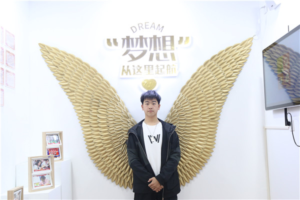 ʯ���f���A��X�W(xu��)У