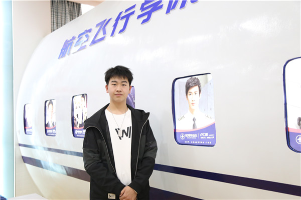 ʯ���f���A��X�W(xu��)У