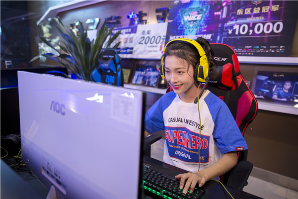 ʯ���f���A��X�W(xu��)У