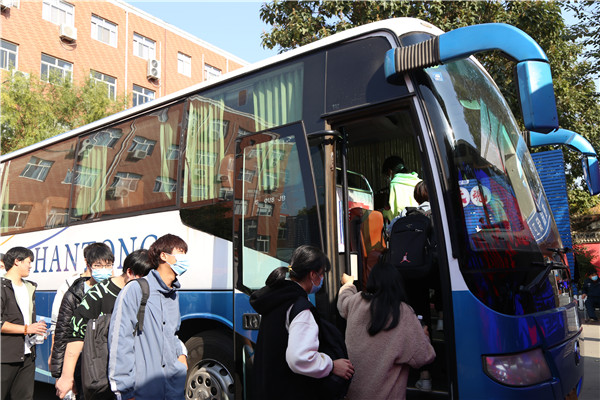 ʯ���f���A��X�W(xu��)У