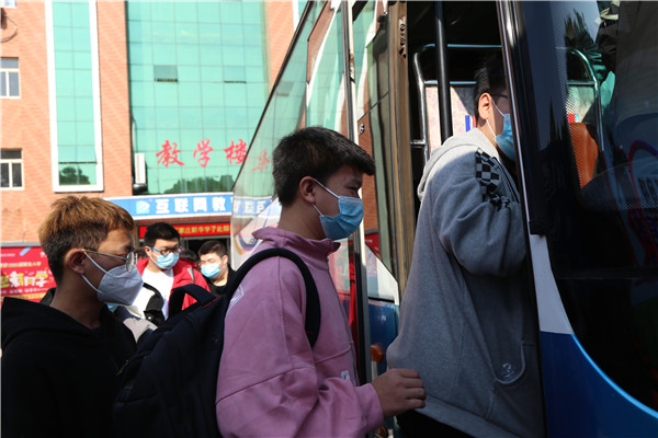 ʯ���f���A��X�W(xu��)У