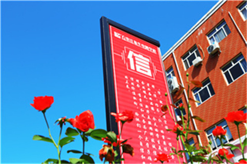 ʯ���f���A��X�W(xu��)У