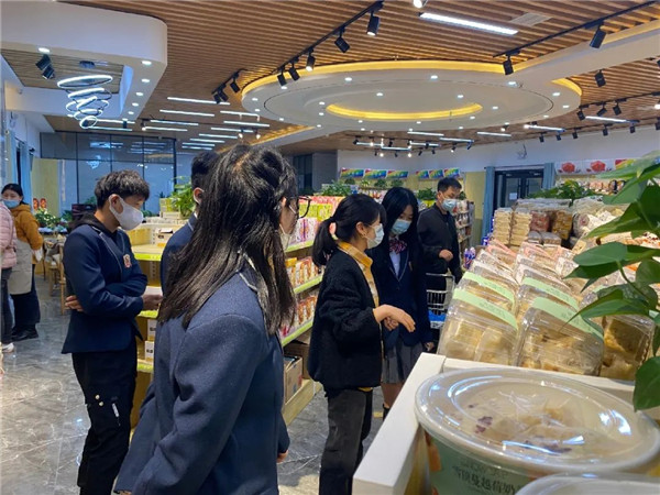 ʯ���f���A��X�W(xu��)У