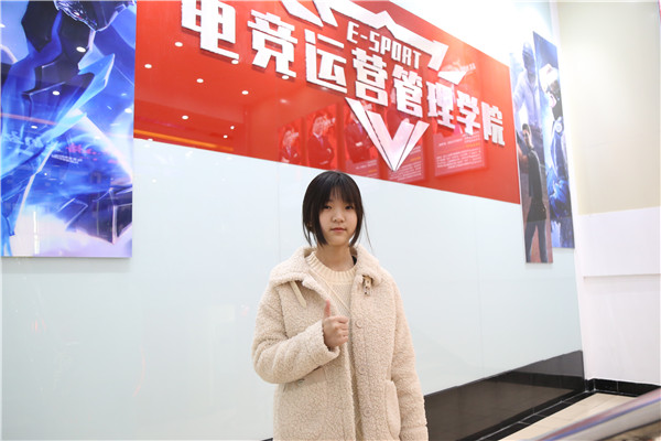 ʯ���f���A��X�W(xu��)У