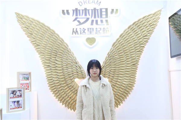 ʯ���f���A��X�W(xu��)У