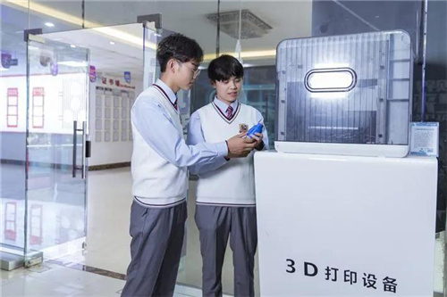 ʯ���f���A��X�WУ