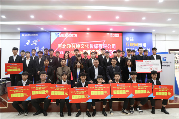 ʯ���f���A��X�W(xu��)У