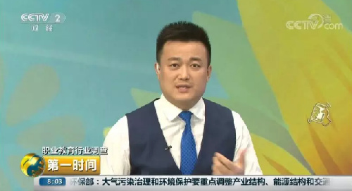 ʯ���f���A��X�W(xu��)У