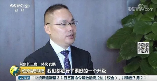 ʯ���f���A��X�W(xu��)У