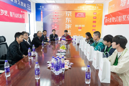 ʯ���f���A��X�W(xu��)У